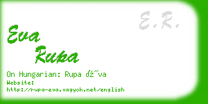 eva rupa business card